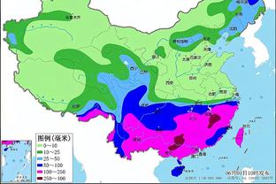 雷竞技苹果果下载截图4